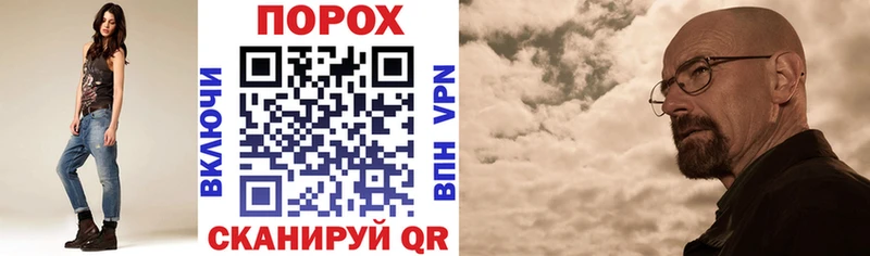 АМФ 98%  Бугуруслан 
