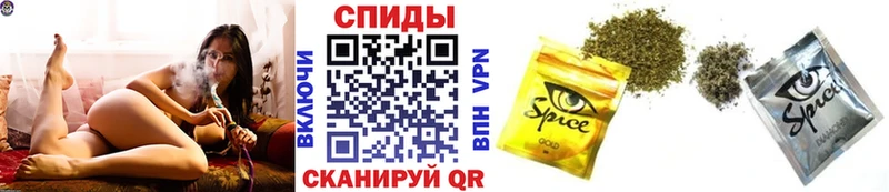 мега ссылки  Бугуруслан  БУТИРАТ BDO 33% 