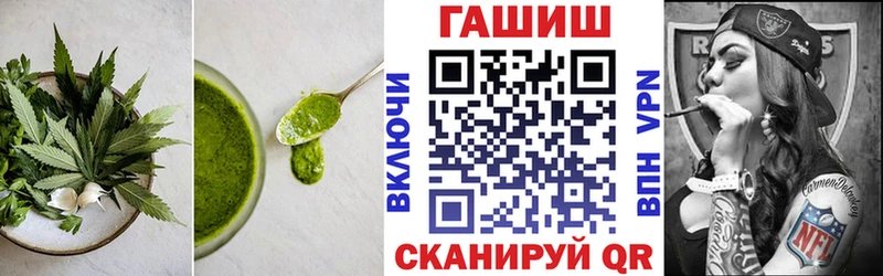 Canna-Cookies марихуана  блэк спрут рабочий сайт  Бугуруслан 