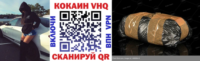 Cocaine Перу  сайты даркнета формула  Бугуруслан 