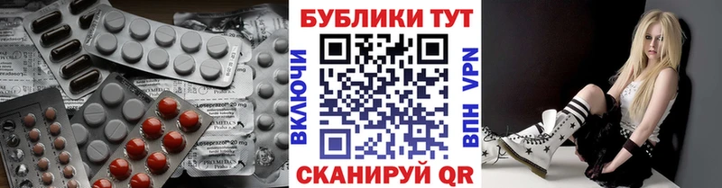 где купить наркотик Бугуруслан ЭКСТАЗИ XTC