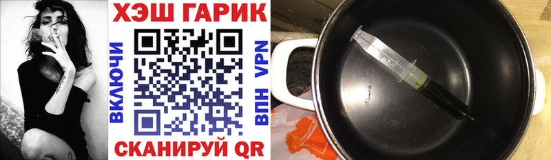 ГАШИШ Ice-O-Lator Бугуруслан