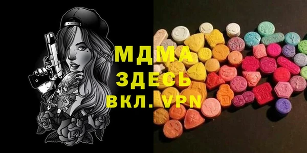 дживик Алексеевка