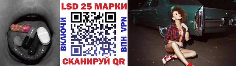 сколько стоит  Бугуруслан  Лсд 25 экстази ecstasy 
