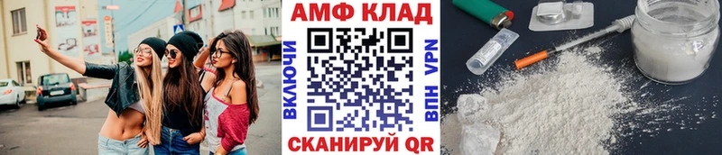 площадка официальный сайт  Бугуруслан  МЕТАМФЕТАМИН кристалл  где найти  